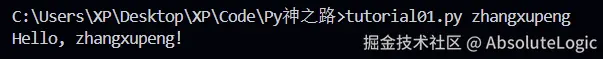 Pasted image 20251205144536.png