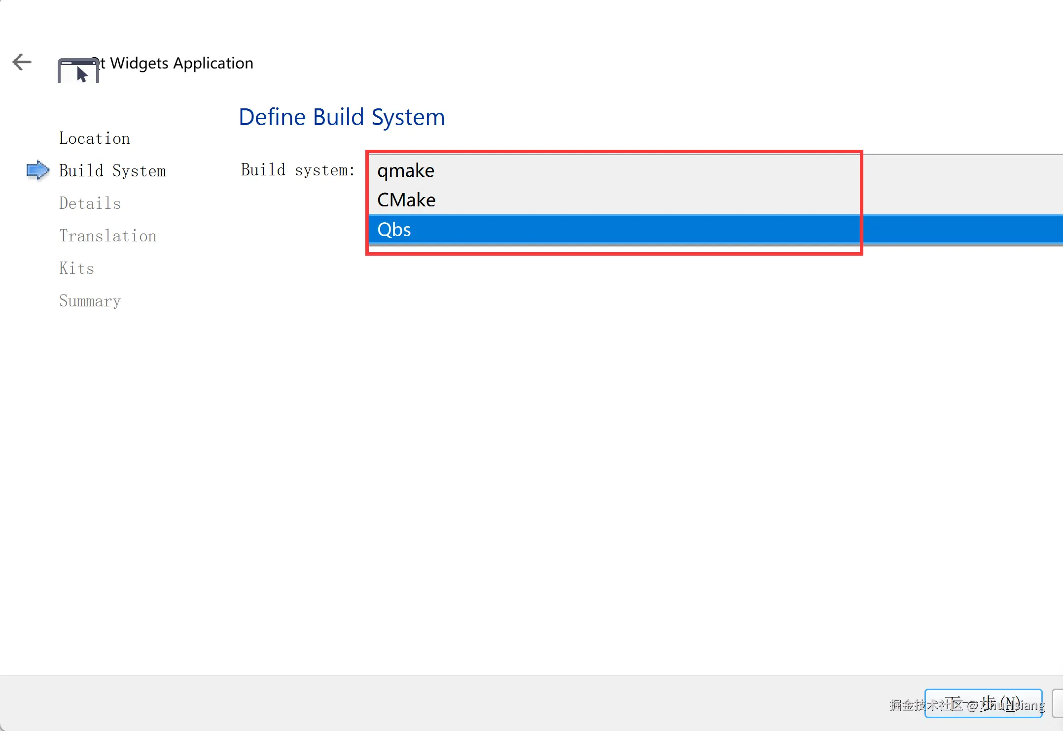image-20250616094112702