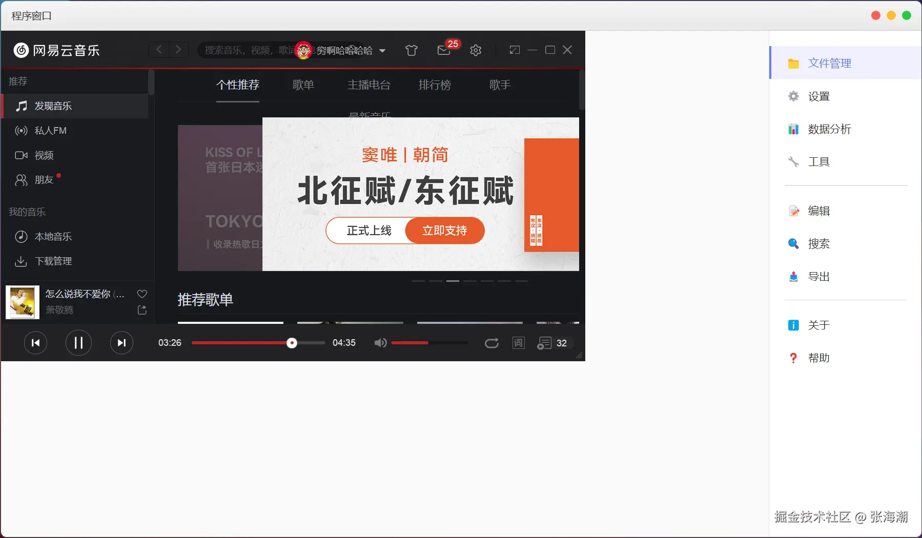 image-20251105105003418.png