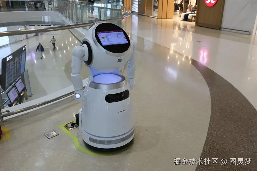 DeepSeek赋能智慧机场：提升航空出行效率，推动机场管理数智化转型