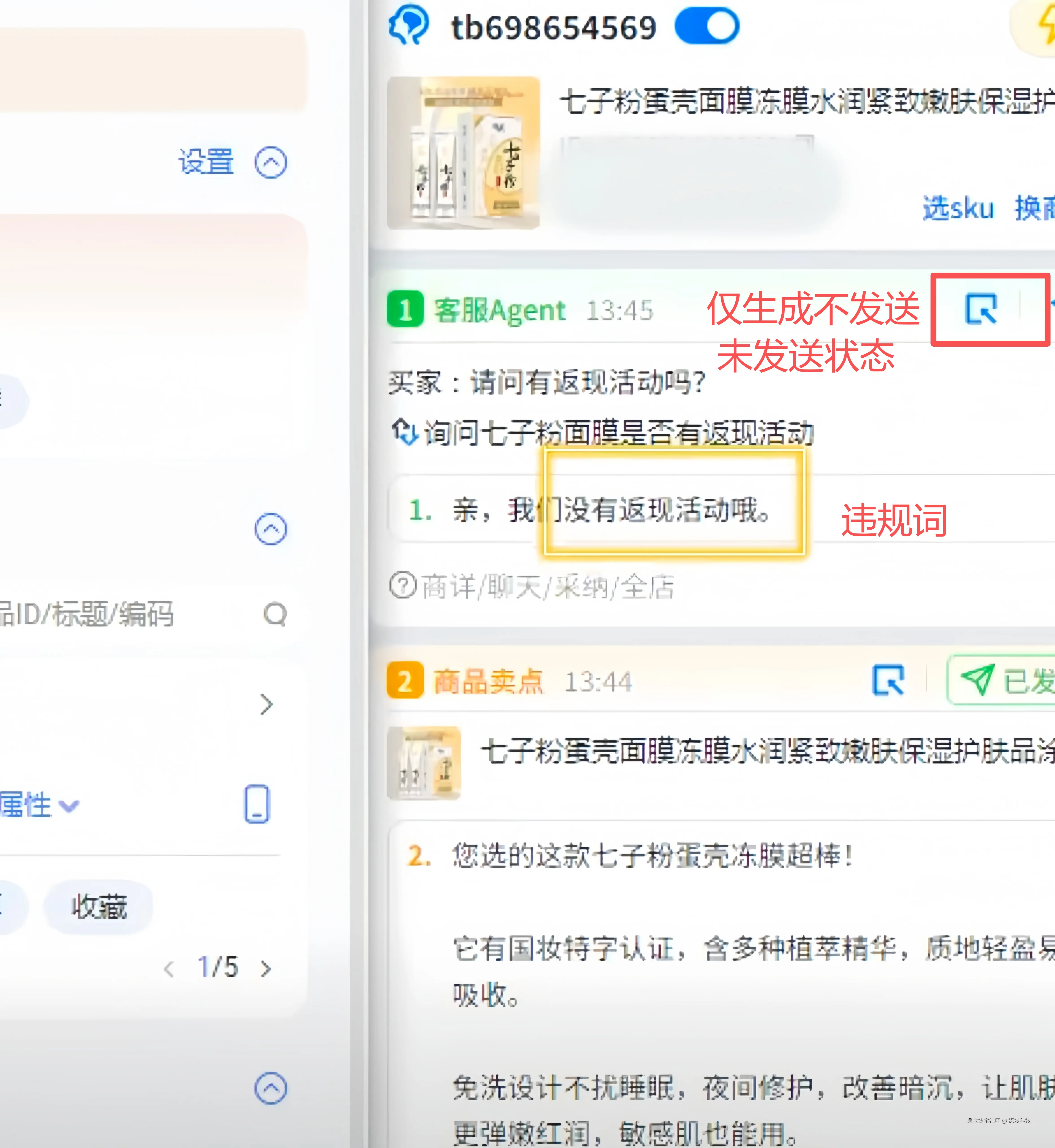 微信图片_20251222151150_198_64.png
