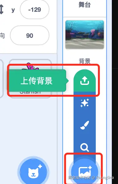 image-20240920145641749