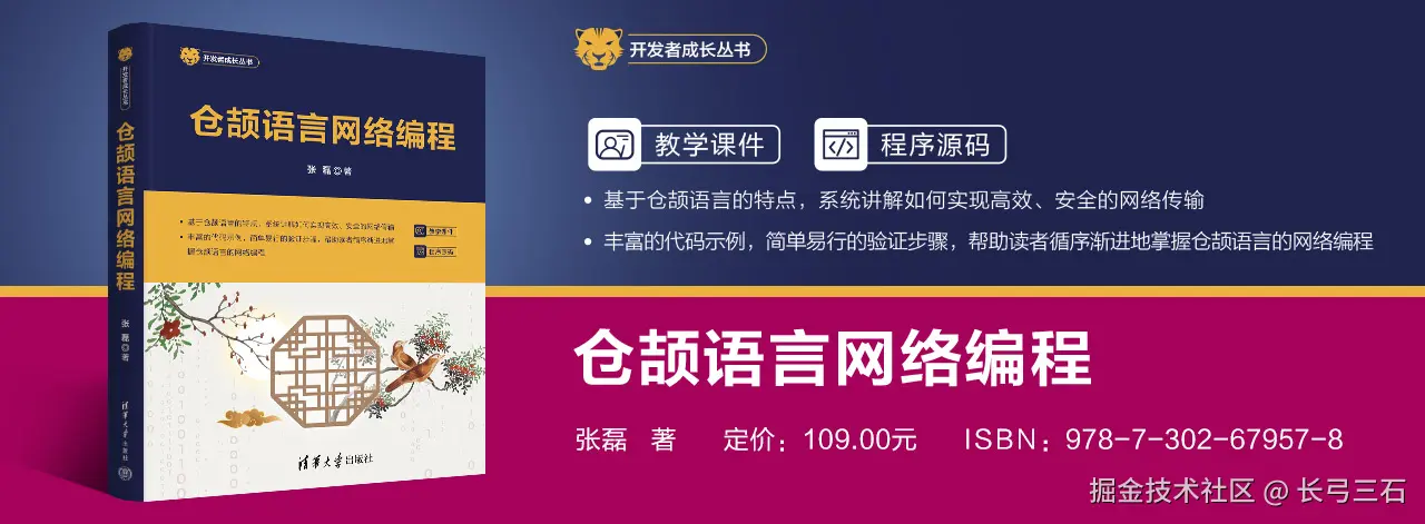微信图片_20250322095138.jpg