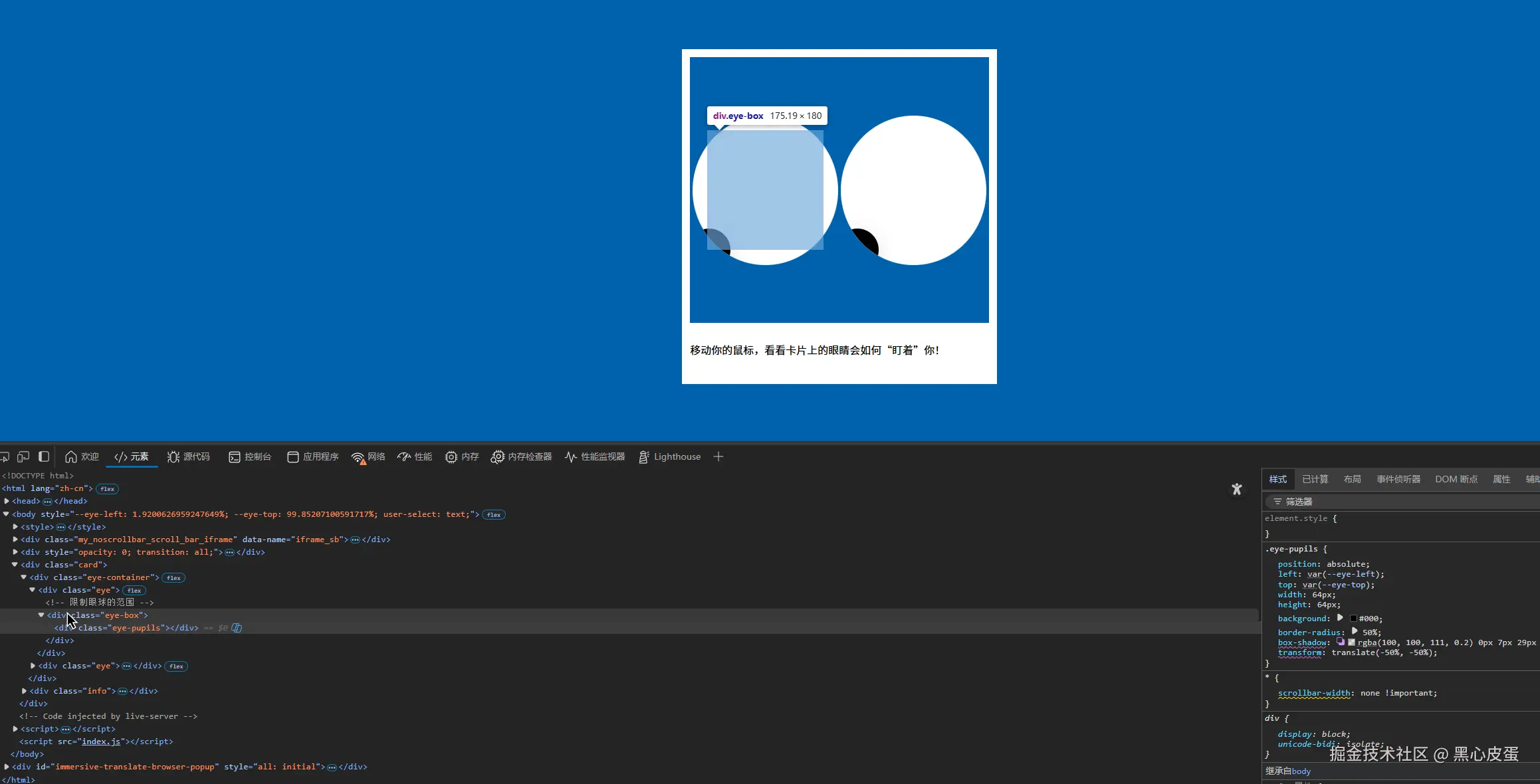 image-20250826224020310