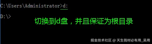 通过VUE-CLI脚手架搭建VUE项目保姆级教程
