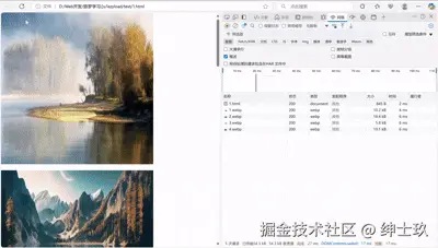 QQ录屏20250628215052.gif