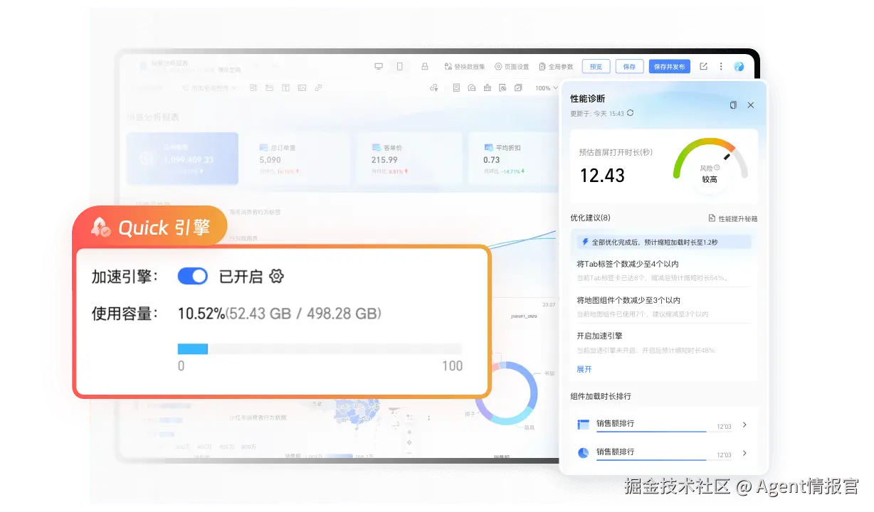 图片114.png