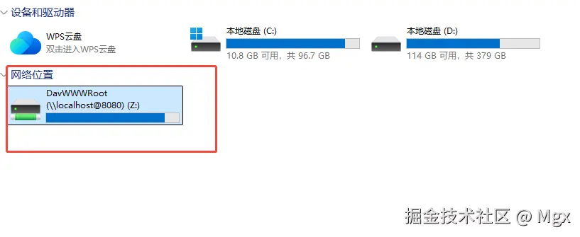 增加了盘