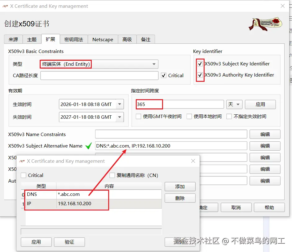 Pasted image 20260118162255.png