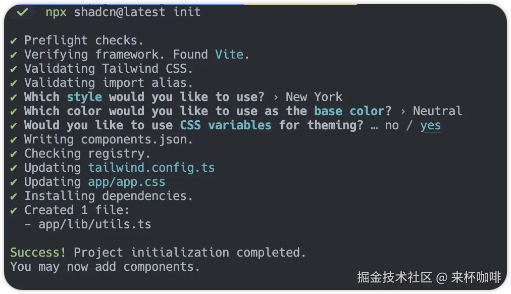 image-20250106124723019