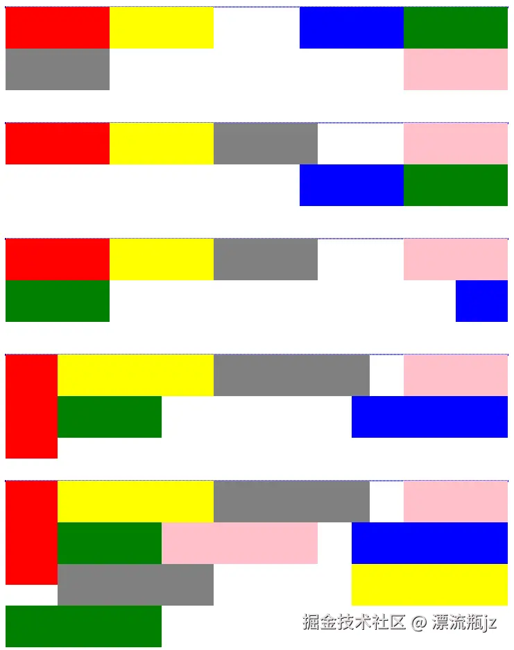 float-10.png