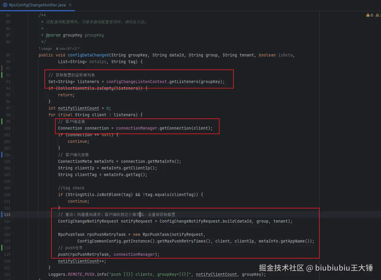 image-20241124192118777