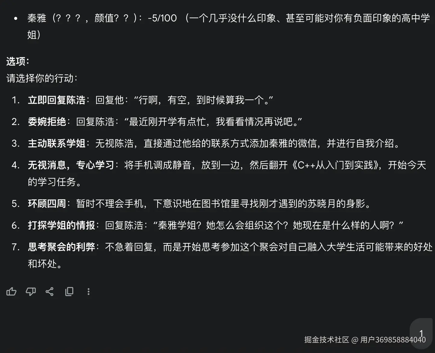 W9.png