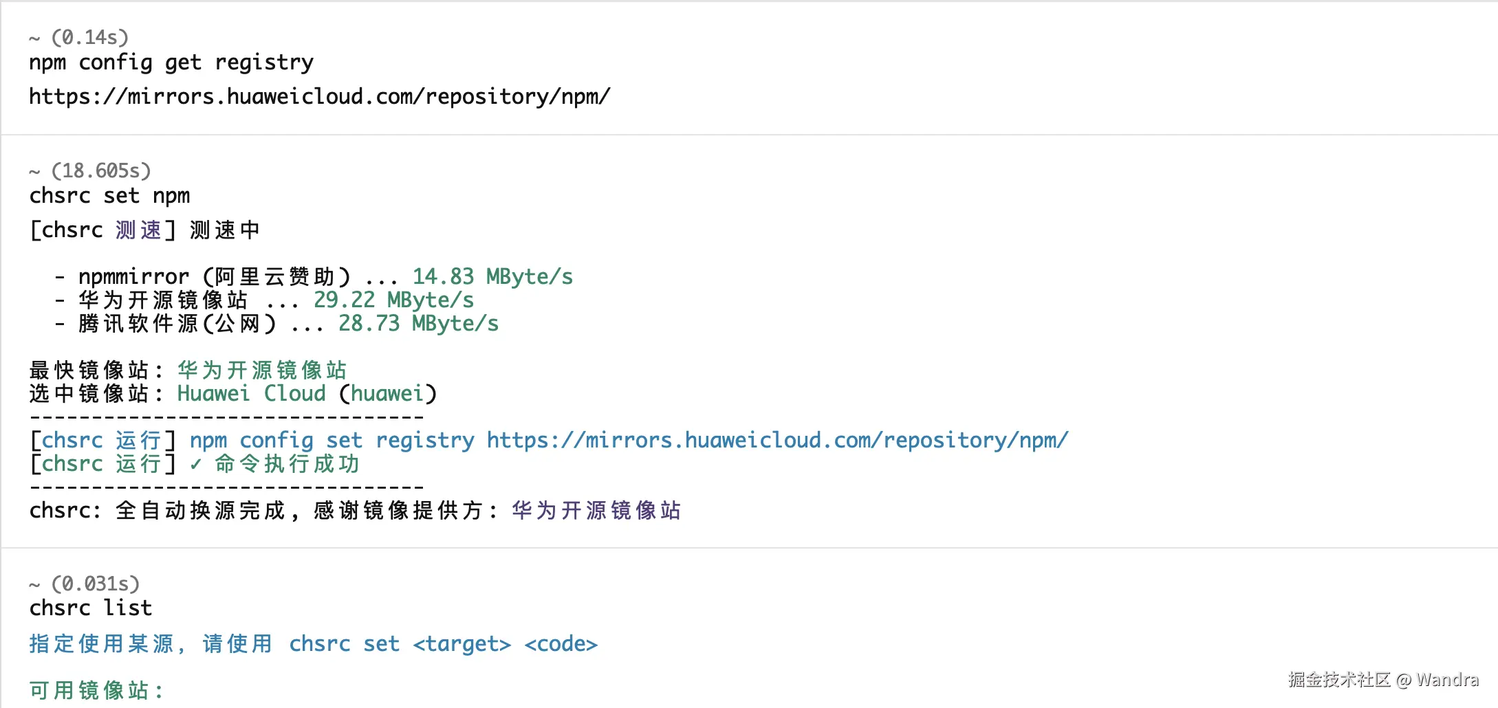 CleanShot 2024-10-20 at 17.32.20@2x.png