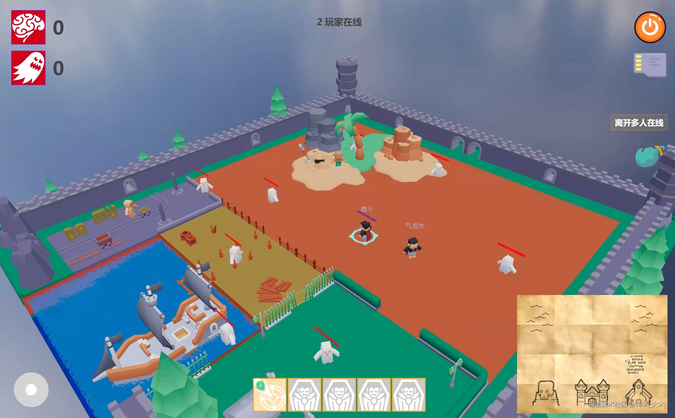 Development-progress-v1.2.3.rc-system.png