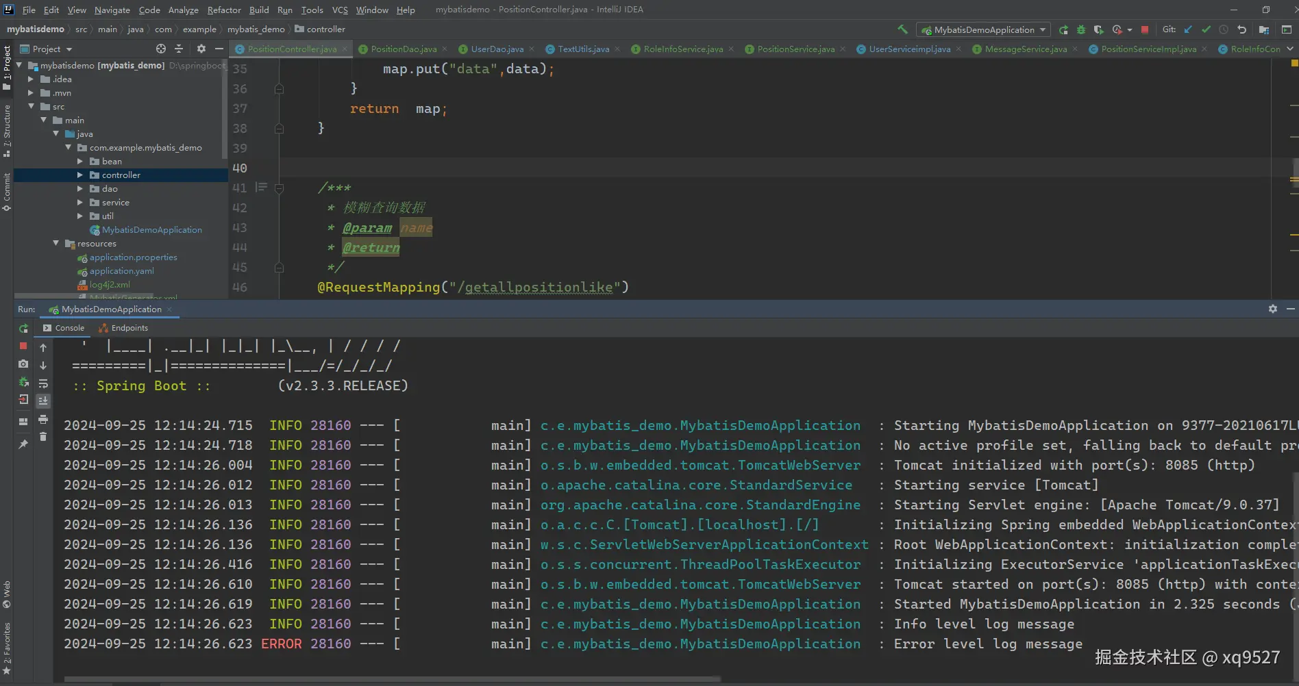 image-20240925121442377