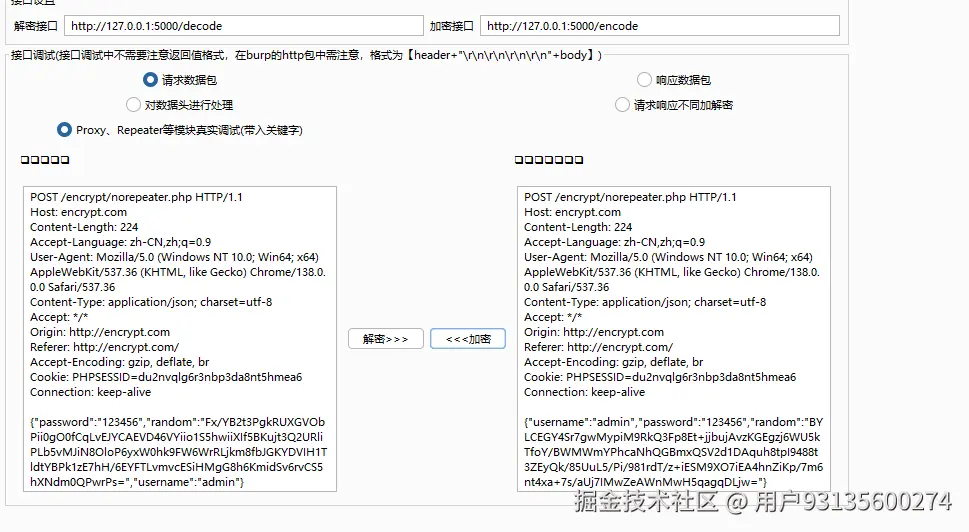 image-20260206214143671.png
