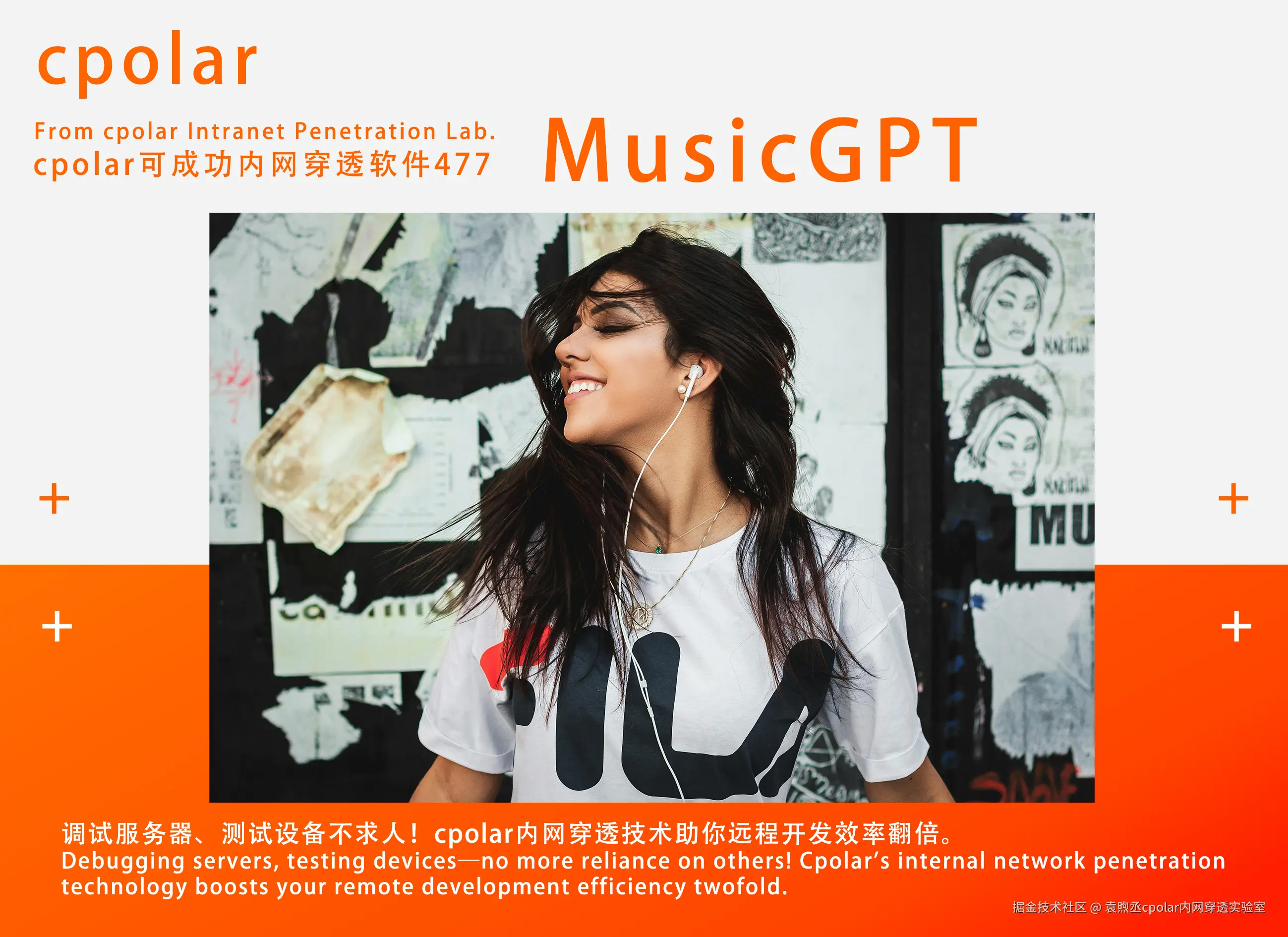 NO.477 MusicGPT-02.jpg