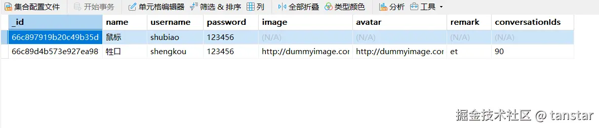 database_01.png