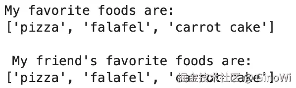 image-20260304142046795