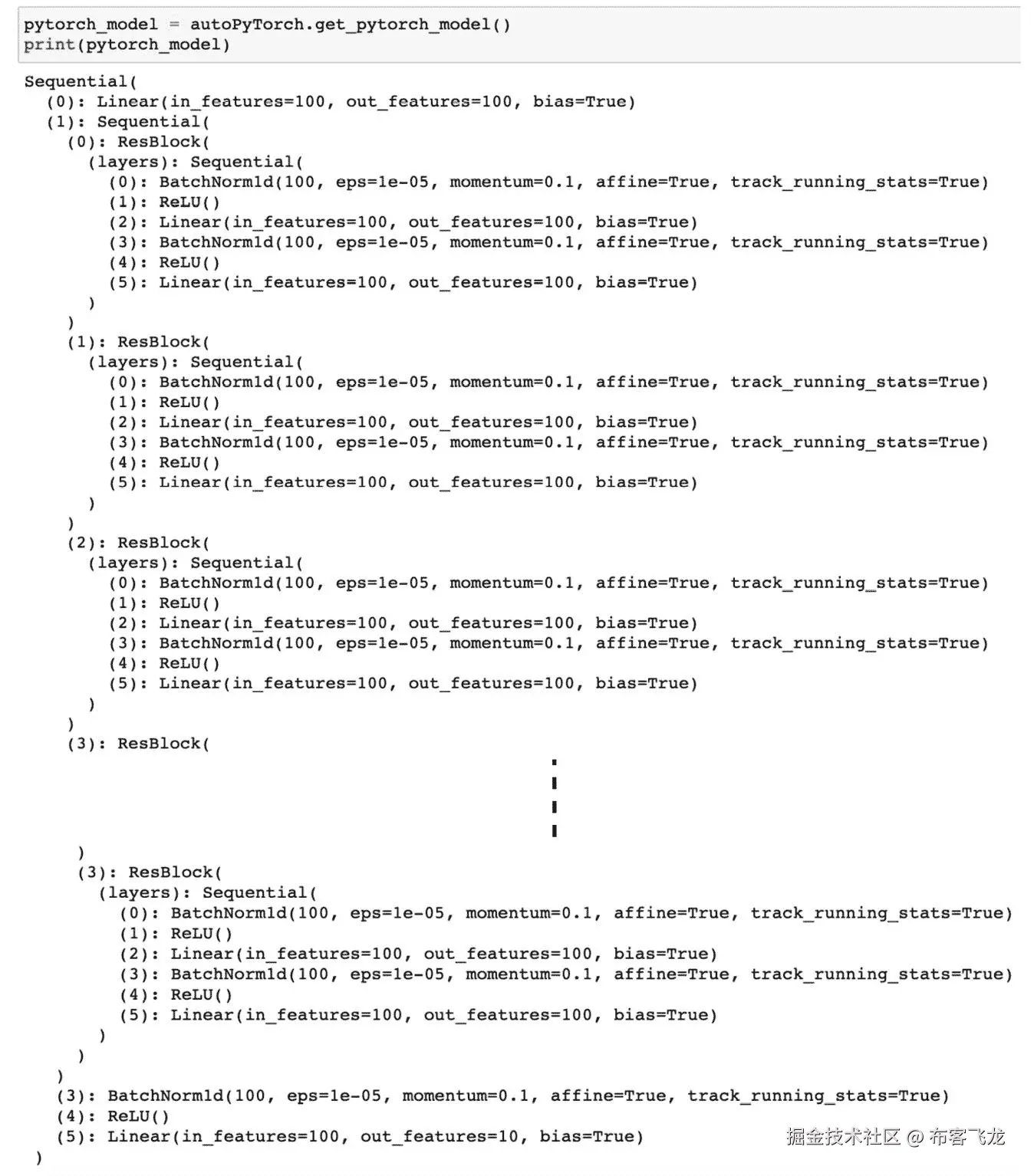 图 16 .3 – Auto-PyTorch 模型架构