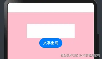 recording.gif