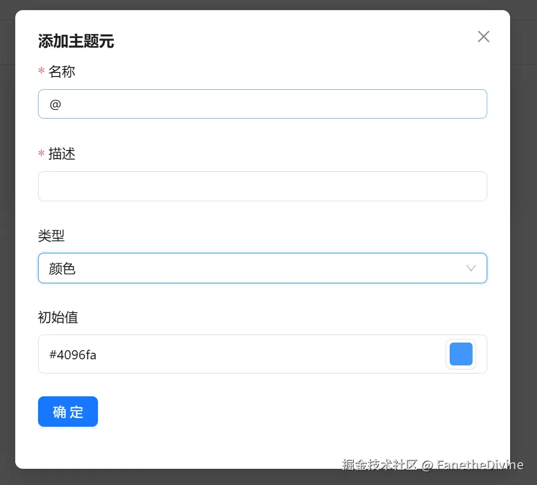 add.png