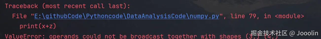 image-20250507223329047