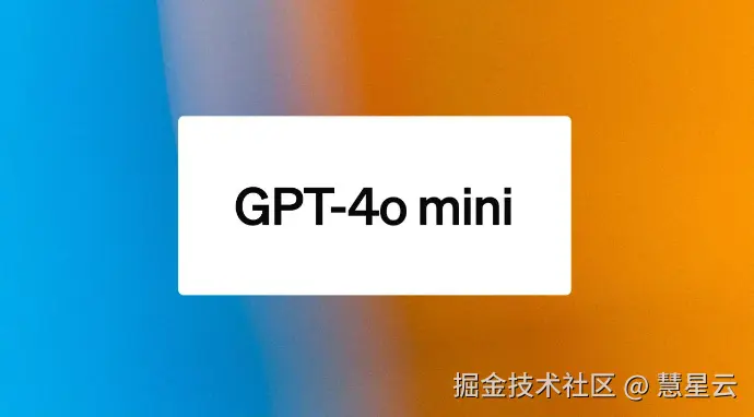 QQ截图20240717143114.png