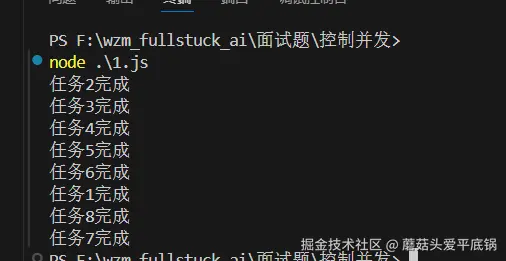 Snipaste_2024-09-06_19-58-43.png