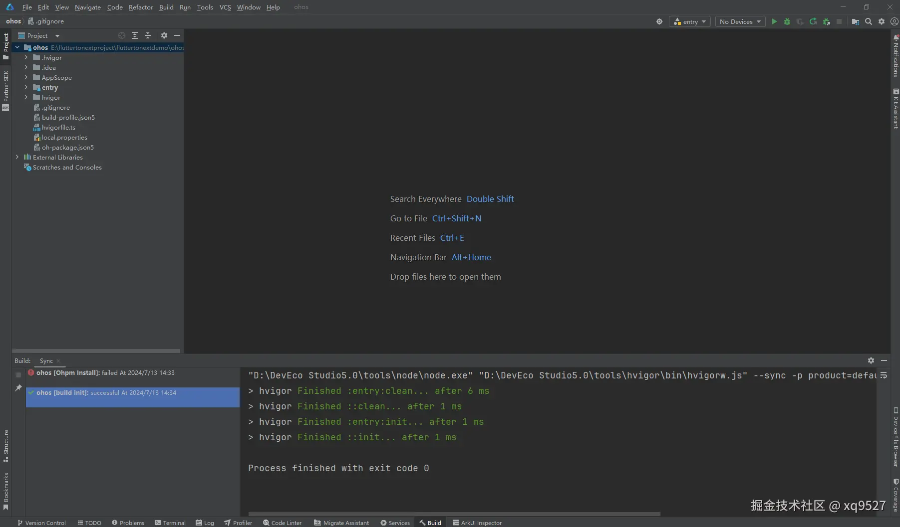 image-20240713143509915