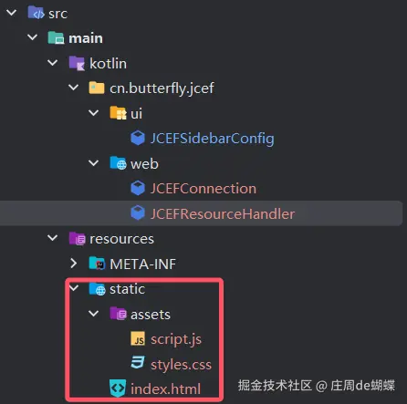 image-20250121151200288