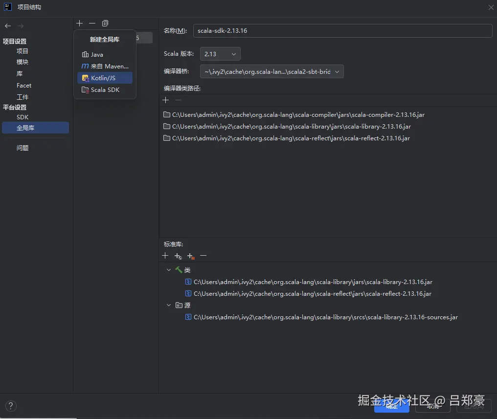 屏幕截图 2025-09-08 092130.png