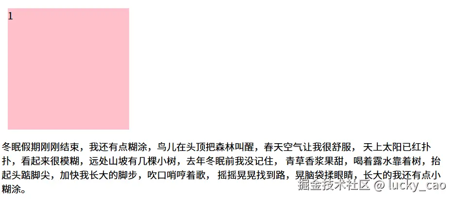 屏幕截图 2024-11-19 104617.png