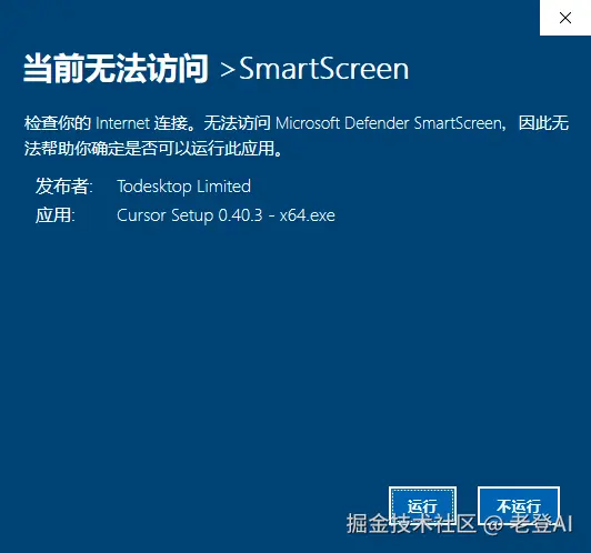 image-20240830222952471