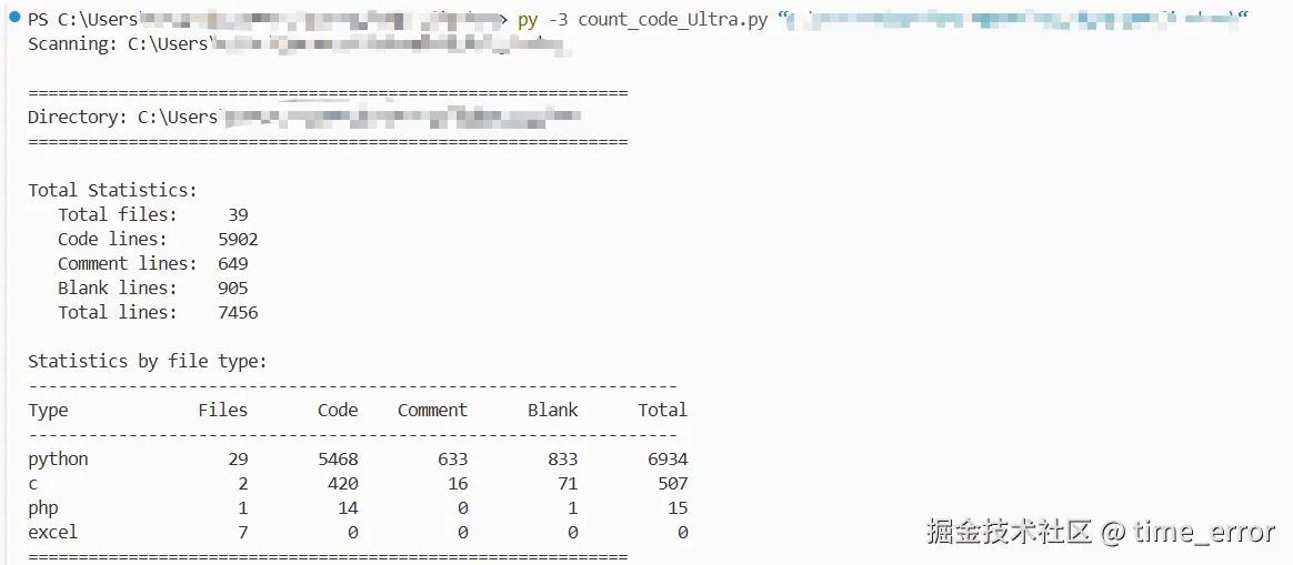 Snipaste_2026-04-30_15-49-09.png