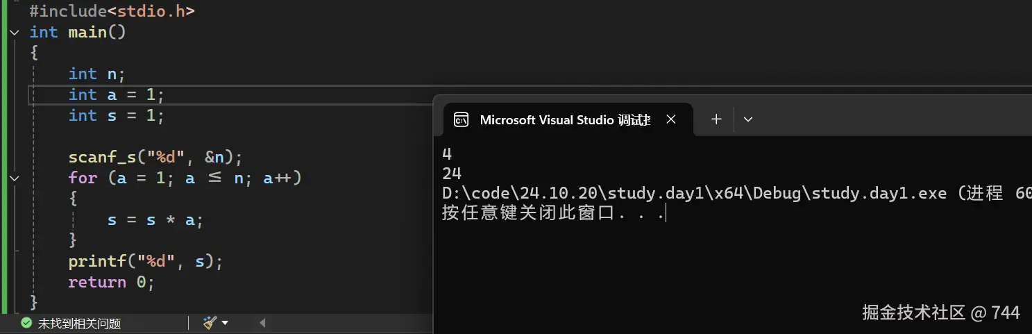 屏幕截图 2024-10-26 011359.png