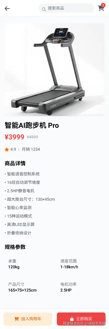 BODY-175791@1x.png