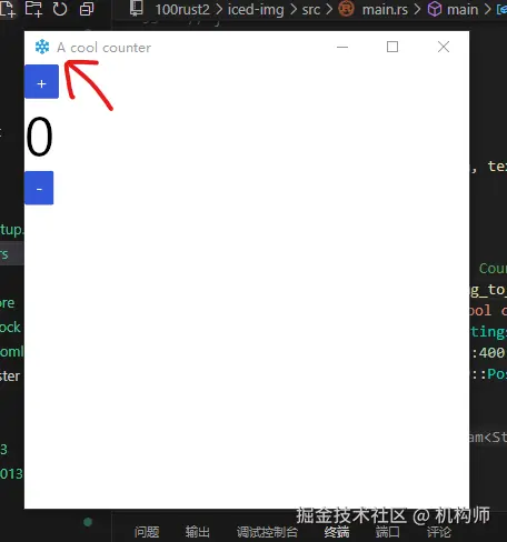 屏幕截图 2025-02-25 111557.png