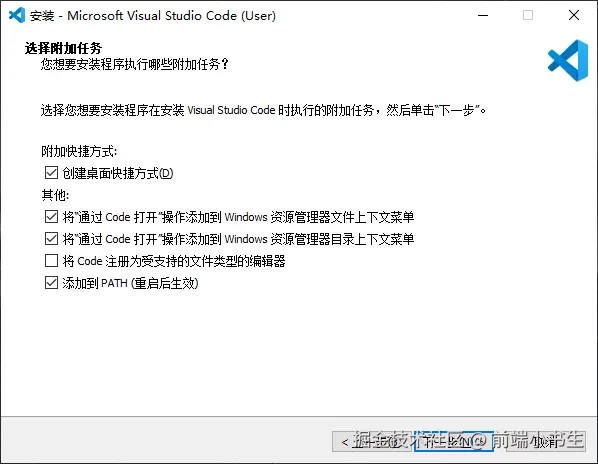 QQ20240828-101633.png