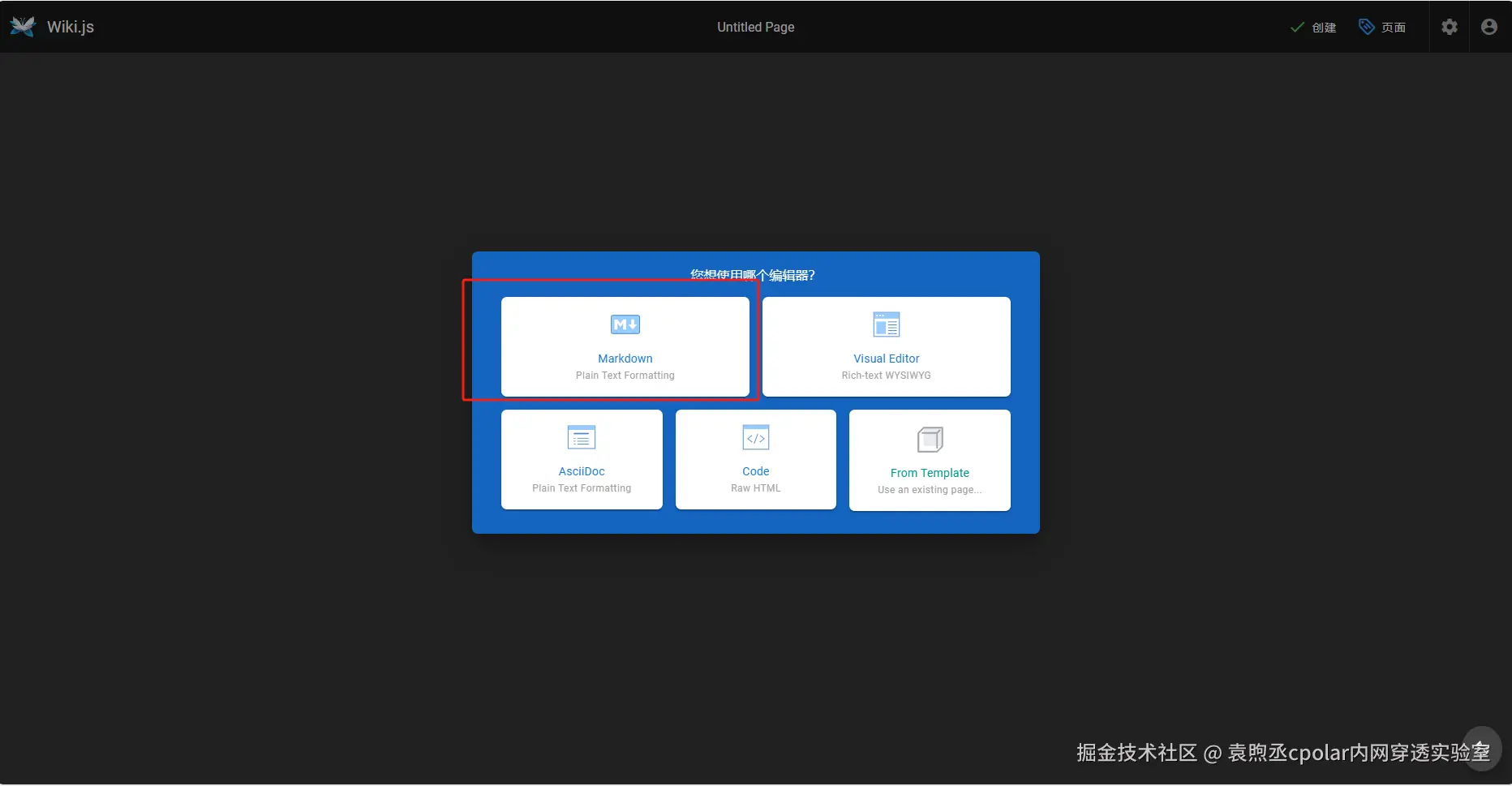 a367c9910c474fb66247f86675f7a32