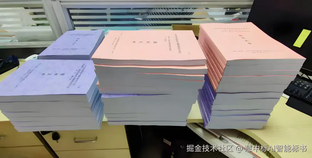 企业微信截图_17435608468588.png