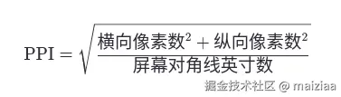 image-20250619134637620.png