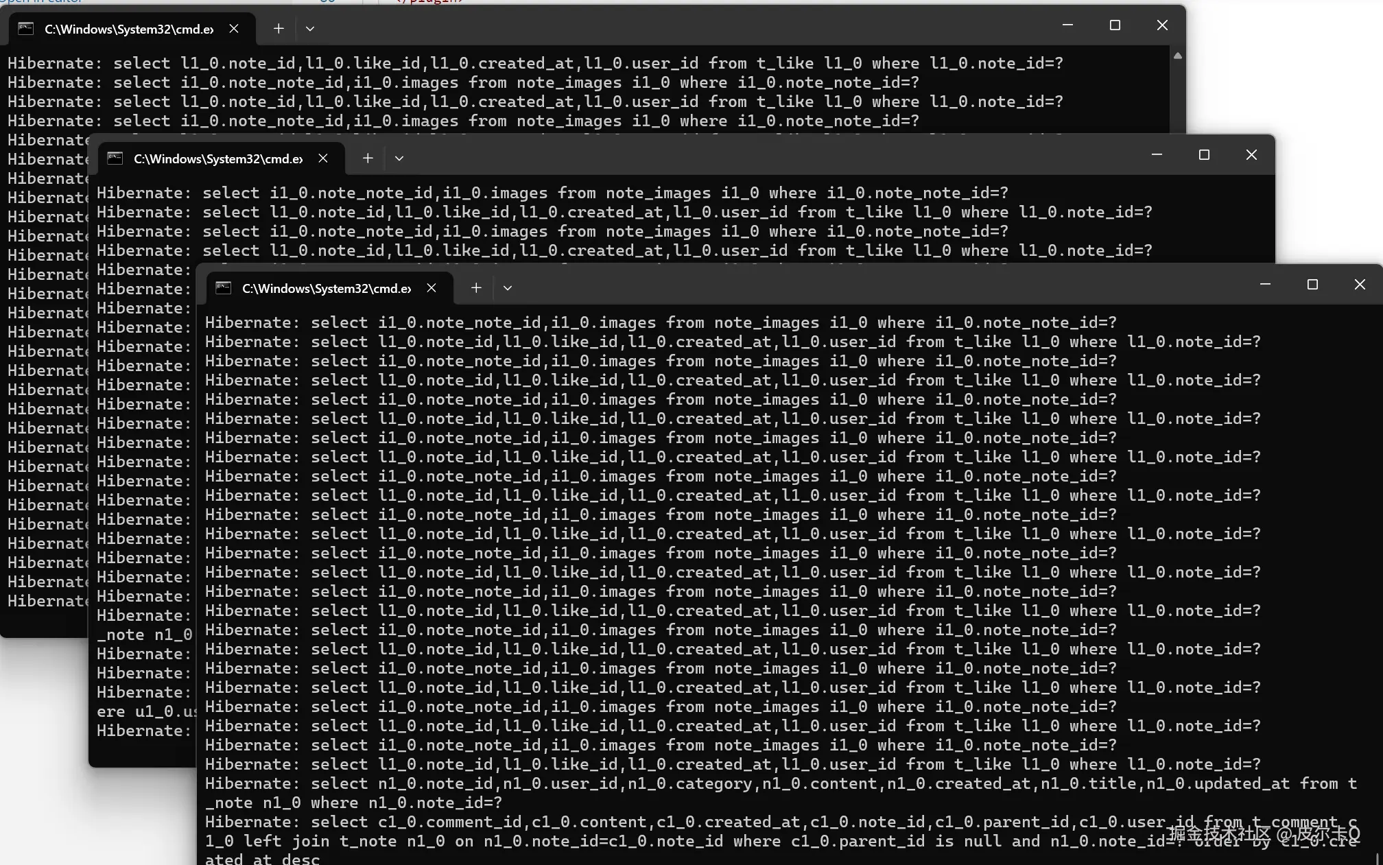 图5-2 观察应用集群运行