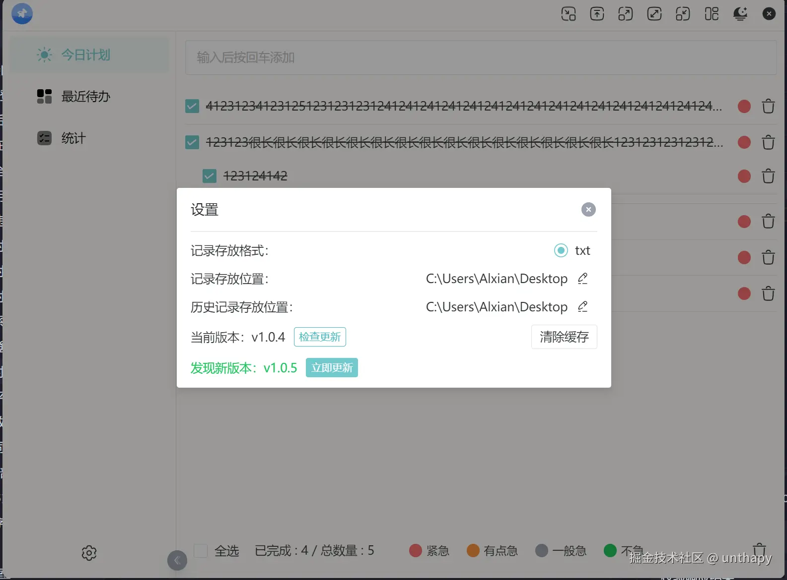 186adc87841a63e1ab01f1a202d9226.png