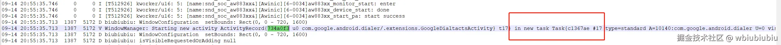 setNewTask的ProtoLog.png