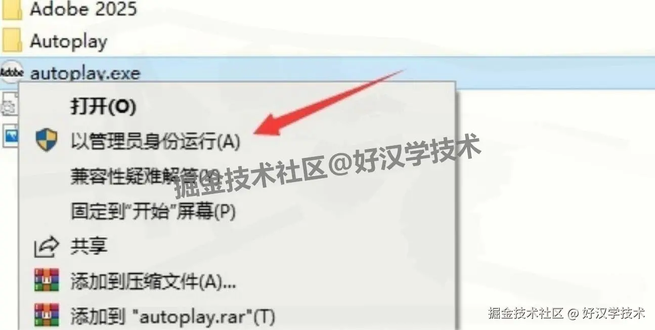 Adobe XD 58.0.12 直装版下载安装教程：UI/UX 设计师必备，附核心功能 + 实战案例