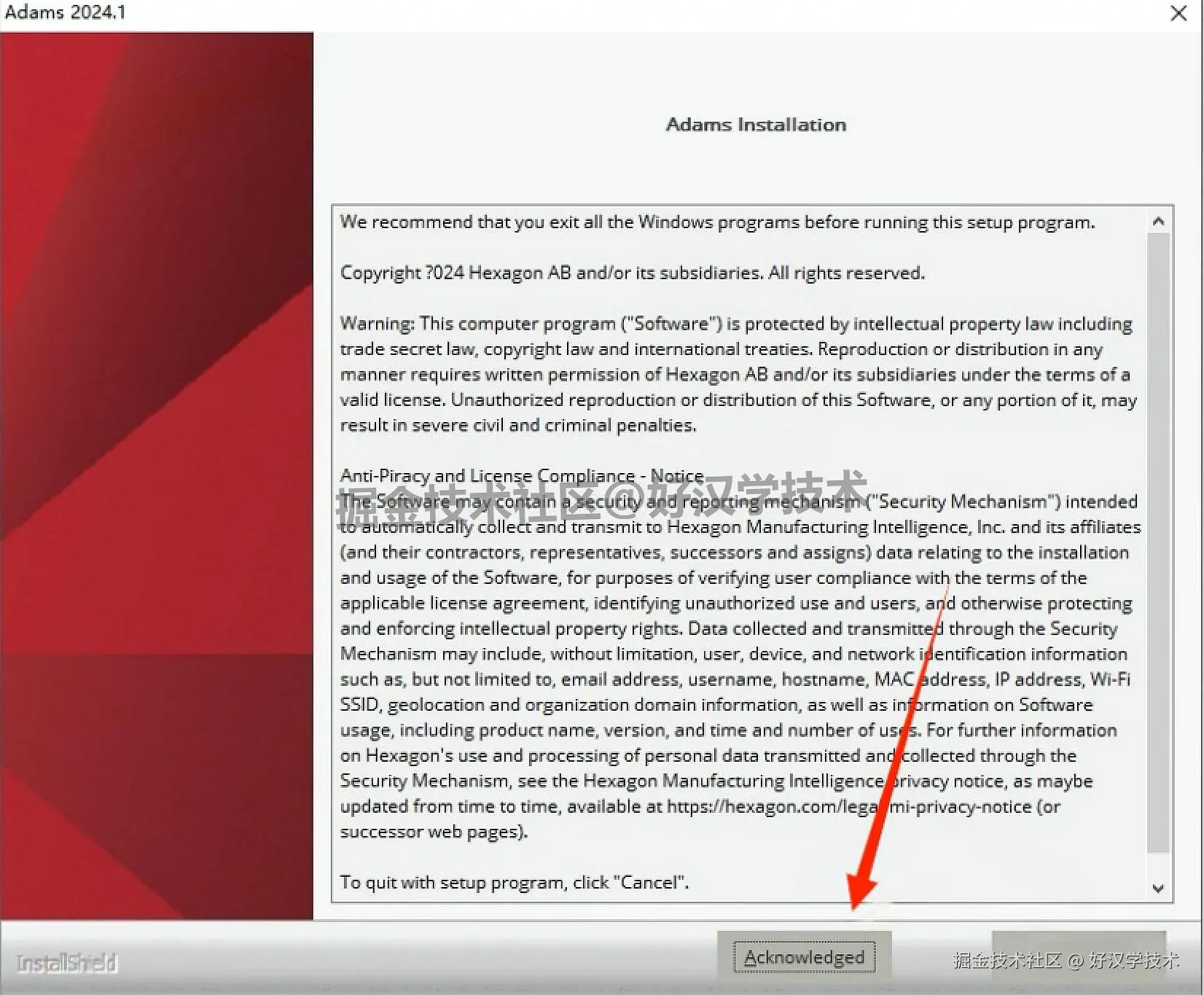 Adams 2024 超详细完整下载安装教程图文步骤：安装包下载+许可证设置+安装步骤+入门指南