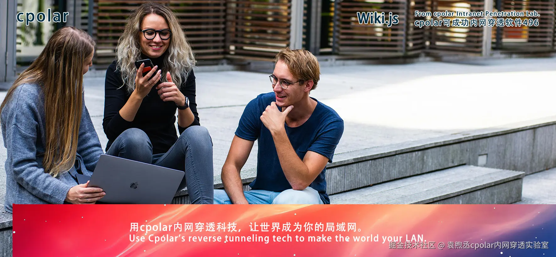 NO.496  Wiki.js-04.png